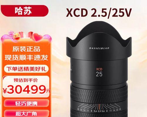 能照出广角镜头的相机有哪些？