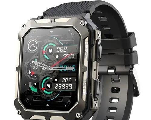 hw8max智能手表品牌是什么？