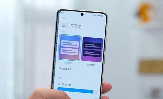 k70e充电器功率是多少瓦？