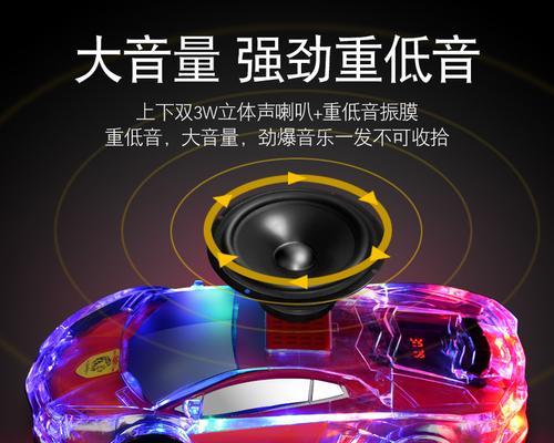 拆卸跑车尾部音箱的正确方法是什么？