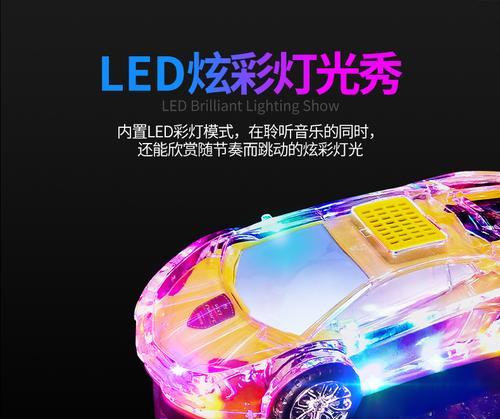 拆卸跑车尾部音箱的正确方法是什么？