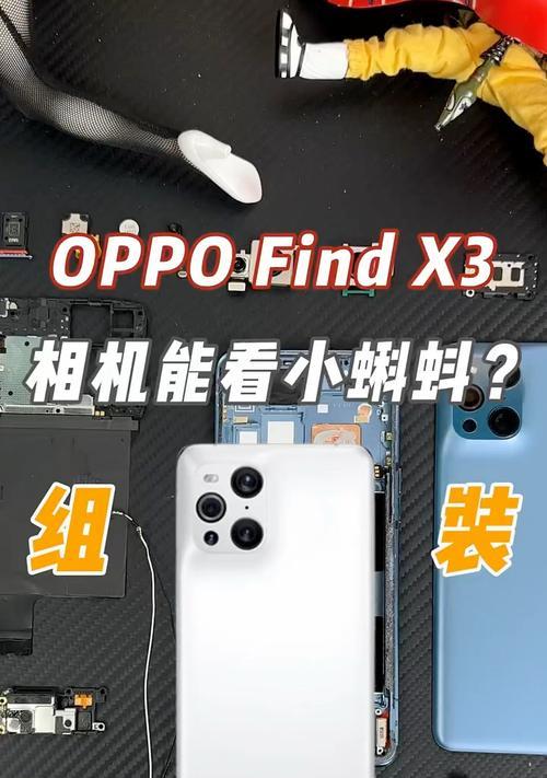 手搓相机镜头效果如何？使用手搓镜头有哪些技巧？