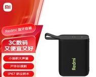 红米电脑音响连接平板的方法是什么？连接后音质有影响吗？