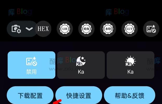 谷歌相机镜头各代表什么？使用中常见问题是什么？