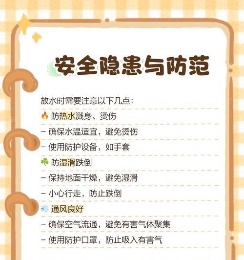 燃气关了燃气热水器为什么还会烧？如何彻底关闭燃气？
