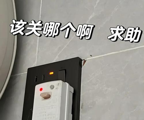 墙上热水器怎么开？如何正确开启墙上热水器？