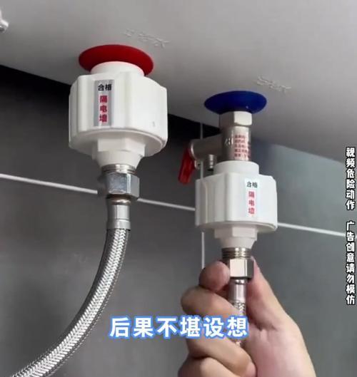 墙上热水器怎么开？如何正确开启墙上热水器？