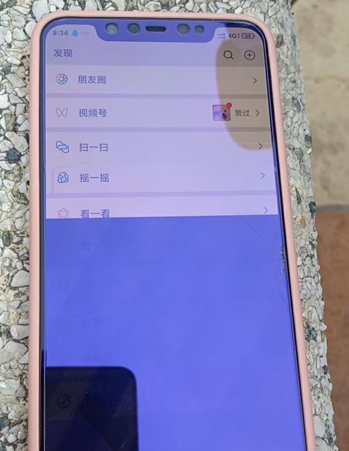 小米12手机摔后黑屏的原因是什么？