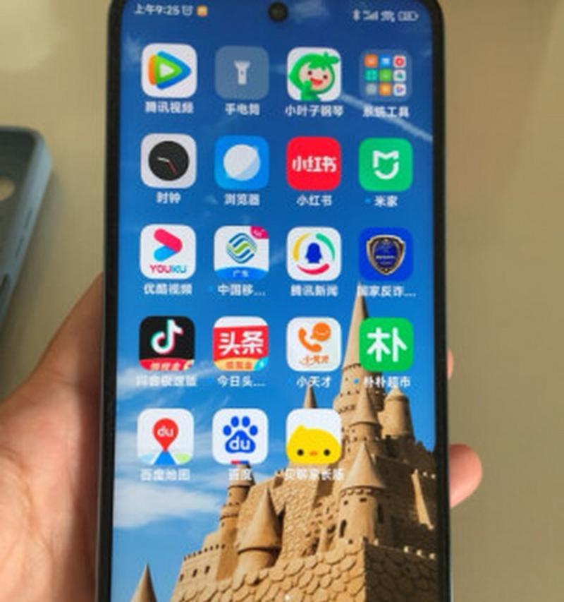 小米12手机摔后黑屏的原因是什么？