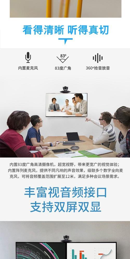 中兴智能无线机顶盒怎么投屏？操作步骤是什么？