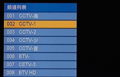 中兴智能无线机顶盒怎么投屏？操作步骤是什么？