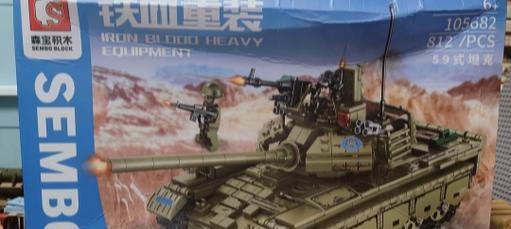 59式服务器具体是什么？有何功能和特点？