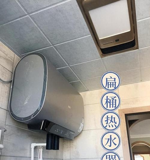 园柱形热水器使用方法是什么？