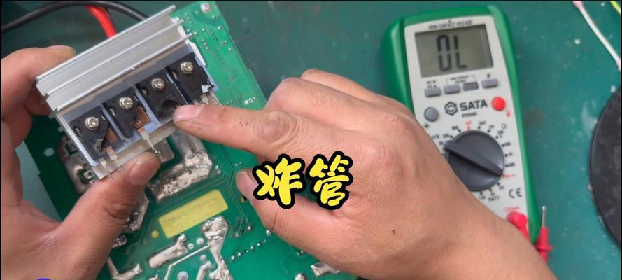 单电瓶怎么接充电器图解？具体步骤是什么？