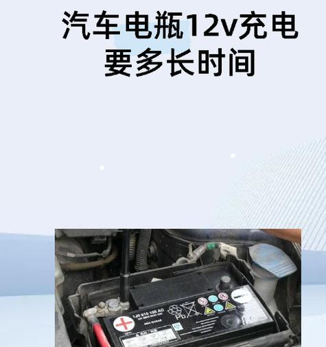 单电瓶怎么接充电器图解？具体步骤是什么？