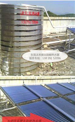 自家工厂热水器怎么用？使用过程中可能遇到的问题？