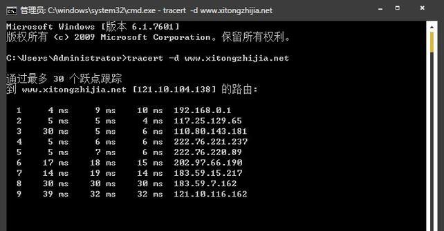 为什么电脑会莫名断网连不上网？如何排查问题？