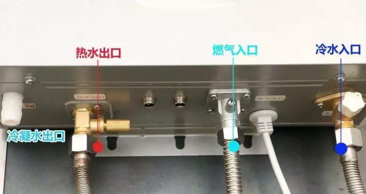 洗菜盆热水器调节方法是什么？