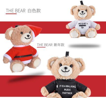 蓝牙小猪音箱的使用方法是什么？