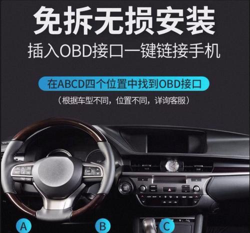 多合一操作器刷服务器的正确方法是什么？刷机过程中应注意什么？