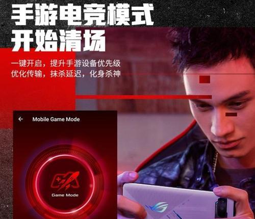 红蜘蛛路由器版本选择时应注意什么？