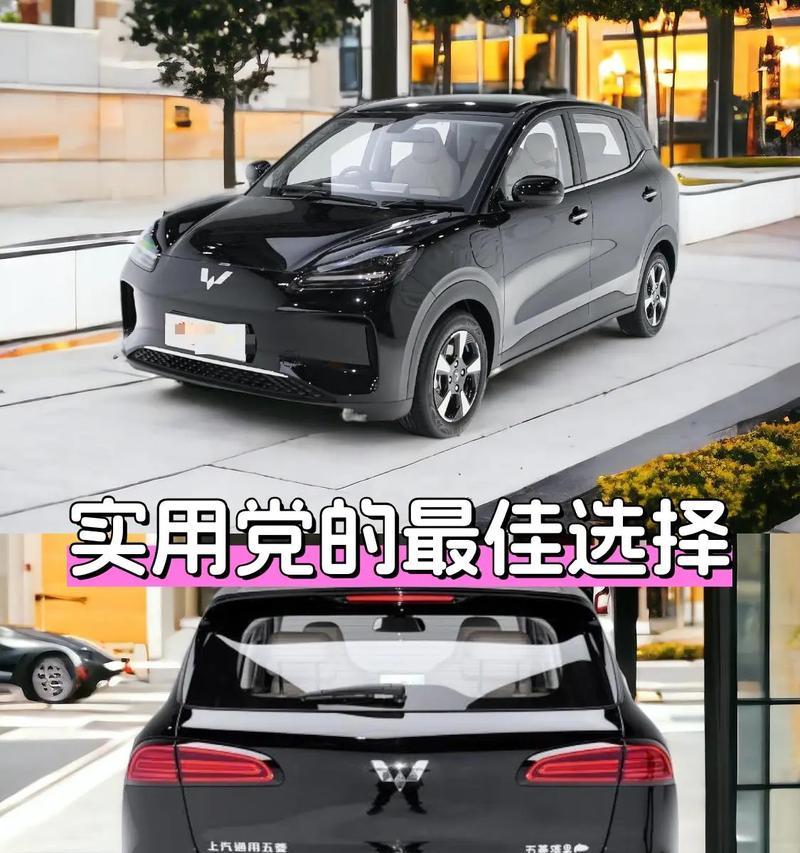 五菱电车充电器箱子拆解步骤是什么？