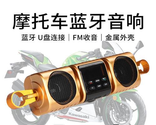 车前挡风音箱打开方法是什么？