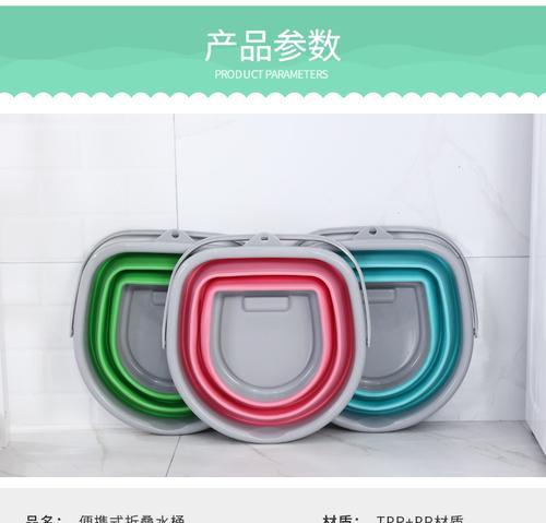 水桶音箱支架的安装方法是什么？