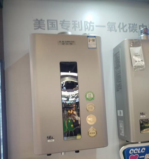 热水器净垢闪烁如何复位？复位步骤是什么？