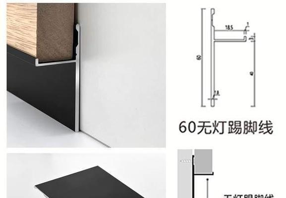 金属线头充电器使用方法是什么？使用中应注意什么？