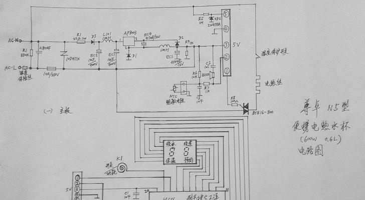 光波热水器干烧器的安装步骤是什么？