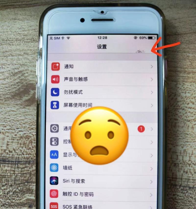 苹果手机漏液图片修复方法是什么？
