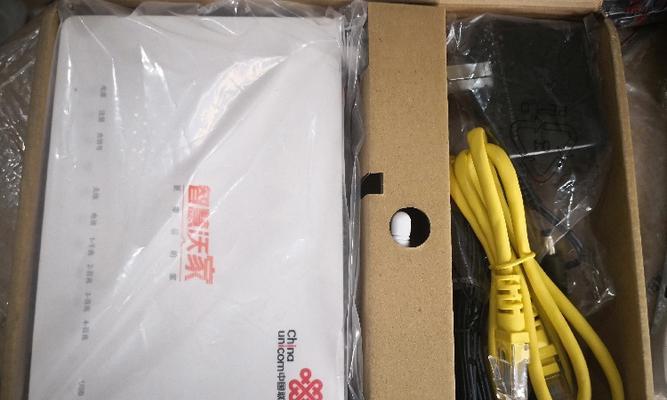 联通智家家庭智能网关设置方法是什么？设置过程中常见问题有哪些？