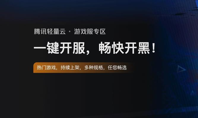 帕鲁服务器版本不兼容是什么原因？如何解决版本不兼容问题？