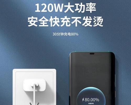 亏电状态下如何解锁充电器？
