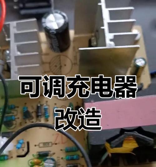 手机充电器的标准电压是多少？