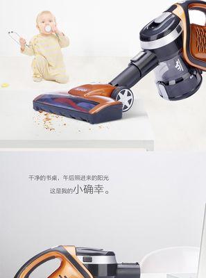 苏泊尔充电器使用方法是什么？