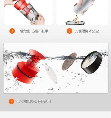 苏泊尔充电器使用方法是什么？