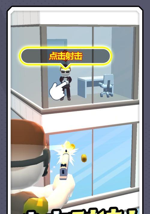 如何用手机控制枪神8摄像头？