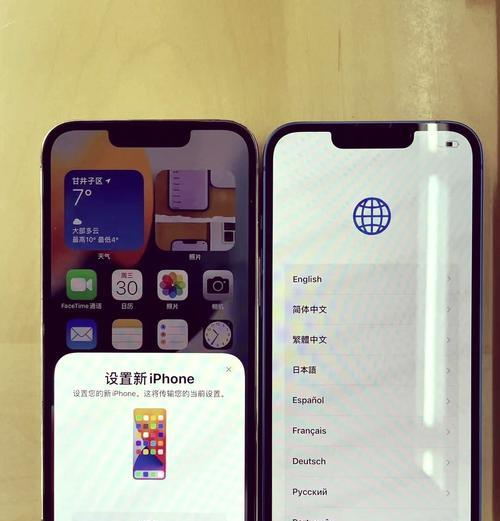 移动硬盘个人使用的设置步骤是什么？