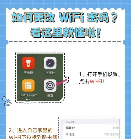 高科路由器密码修改步骤是什么？忘记密码怎么办？