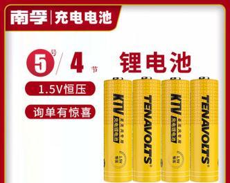 五号电池可充电器的品牌有哪些？它们的性能如何？