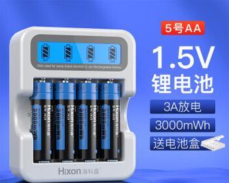 五号电池可充电器的品牌有哪些？它们的性能如何？