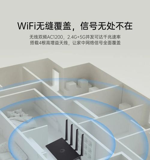 内嵌路由器被遮挡如何解决？解决方法有哪些？