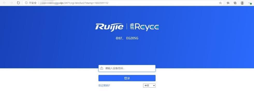 内嵌路由器被遮挡如何解决？解决方法有哪些？