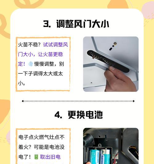 户外移动电源电磁灶使用方法是什么？