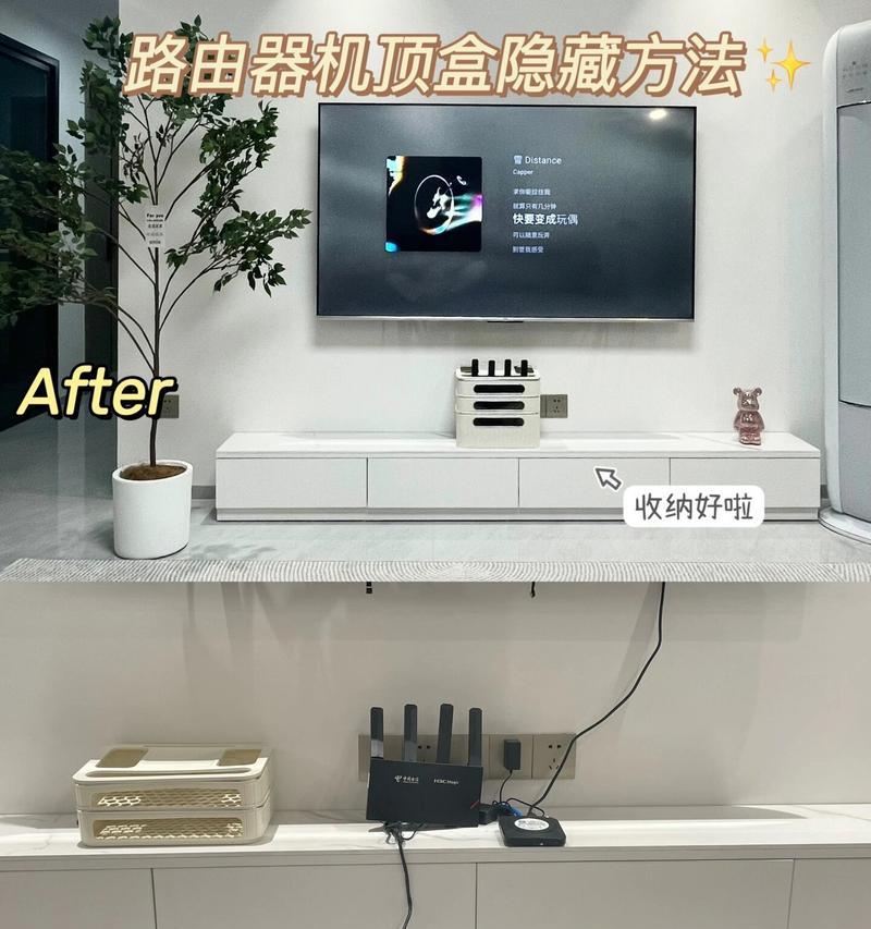 网线应插路由器哪个接口看电视？