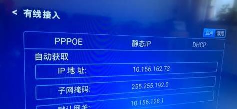 电信机顶盒投屏操作方法是什么？