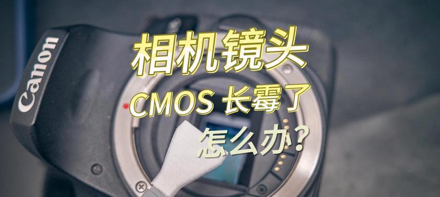 相机伸缩镜头收回方法是什么？