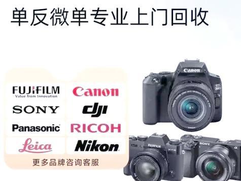 索尼单反相机反光板如何手动抬起？抬起反光板有什么好处？